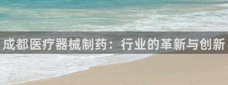 恒行娱乐登录信用 74ooo5