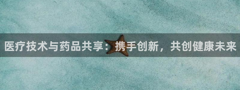 恒行娱乐登录5ll533主管一流