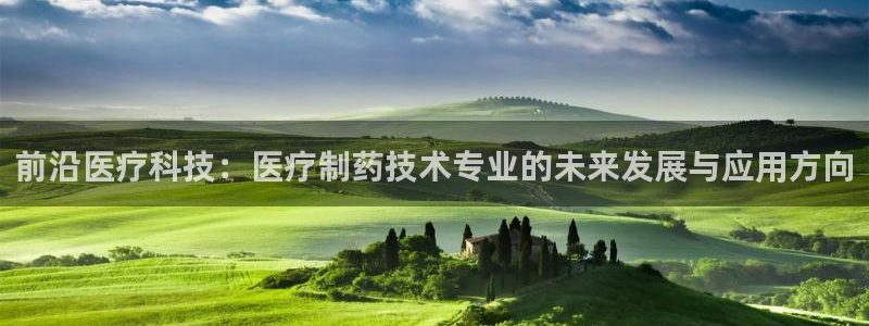 恒行注册招收6ll5l指定