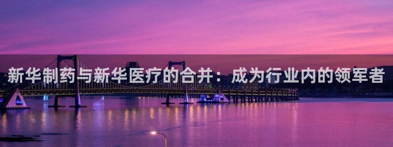 恒行注册招收6ll5l指定