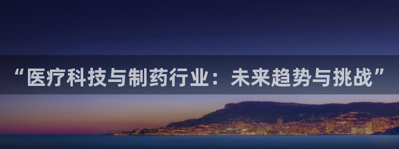 恒行注册招收6ll5l指定