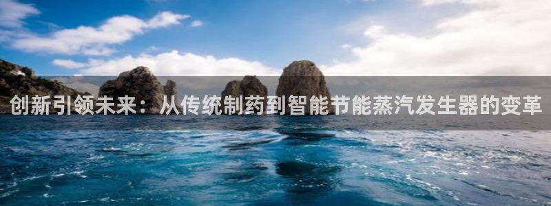 恒行注册招收6ll5l指定