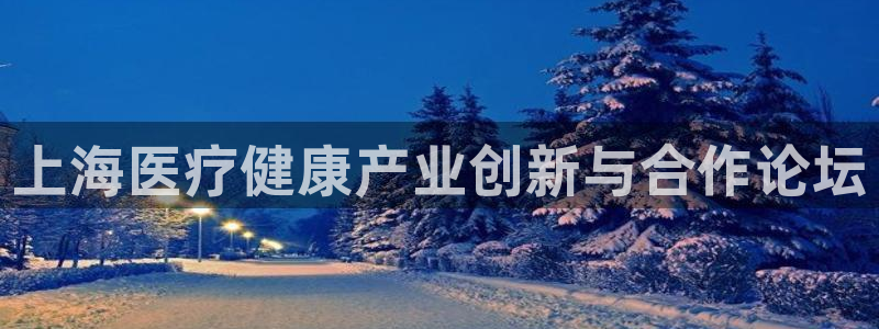 恒行娱乐登录信用 74ooo5