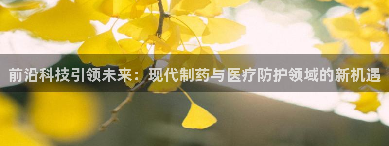 恒行娱乐登录信用 74ooo5