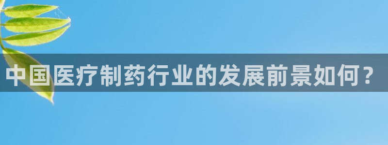 恒行注册招收6ll5l指定