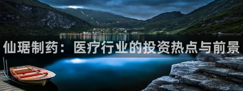 恒行登录就搜6ll5l