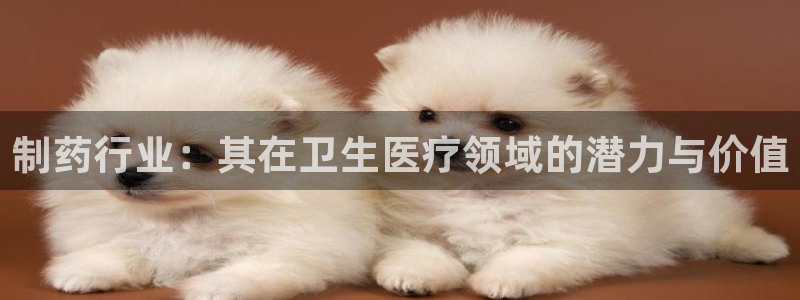 恒行娱乐登录5ll533主管一流