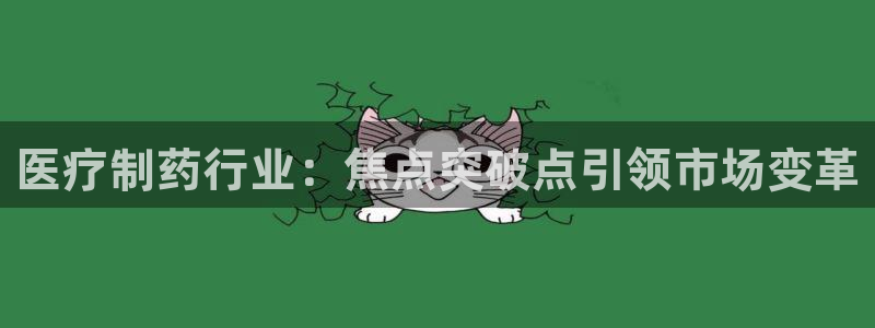 恒行娱乐登录5ll533主管一流