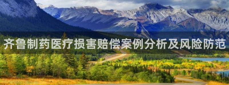 恒行娱乐登录5ll533主管一流