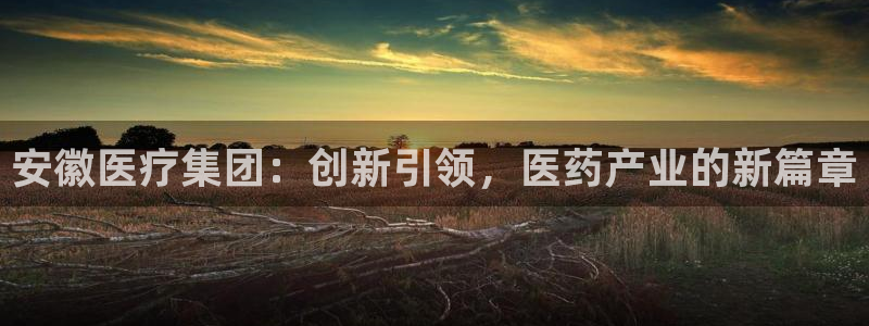 恒行注册全2O5O5O