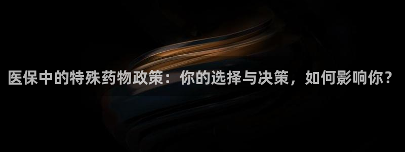 恒行登录就搜6ll5l