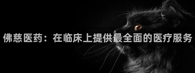 恒行娱乐登录信用 74ooo5