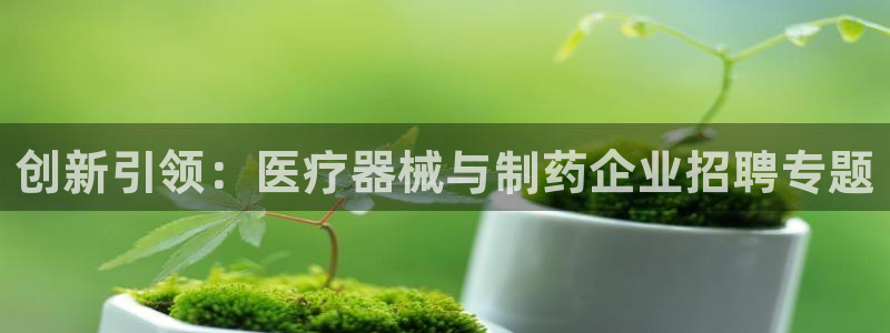 恒行娱乐登录5ll533主管一流