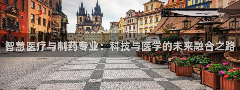 恒行注册招收6ll5l指定