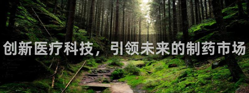 恒行娱乐5ll533主管耐心