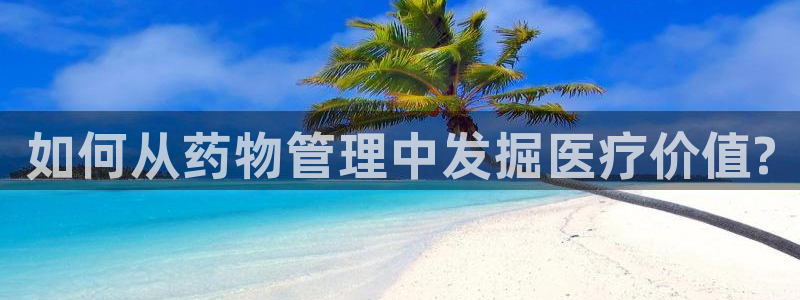 恒在5行中代表什么数字