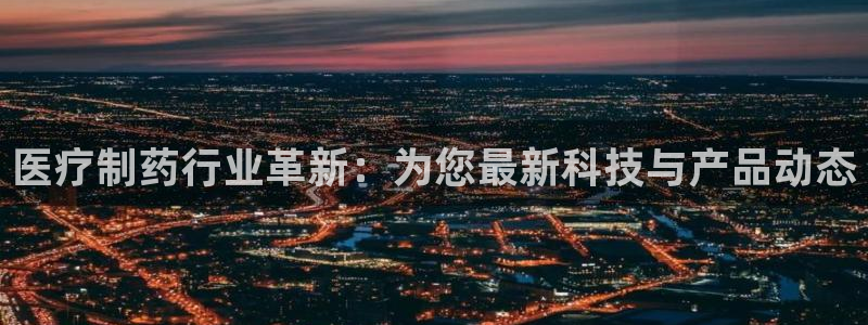 恒行娱乐度74ooo5聘霖