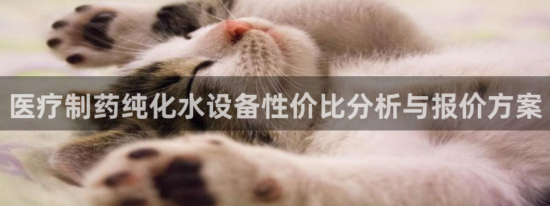 恒行娱乐蜗74ooo5指磁