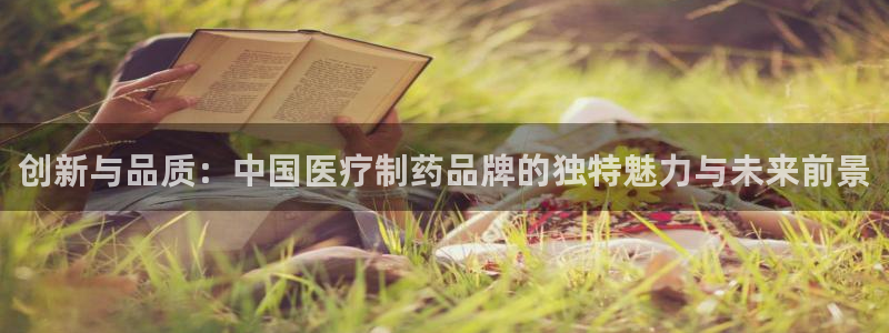 恒行娱乐寻问74 5