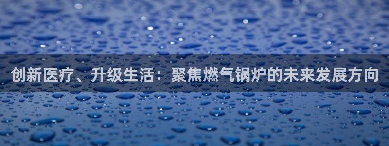 恒行注册招收6ll5l指定