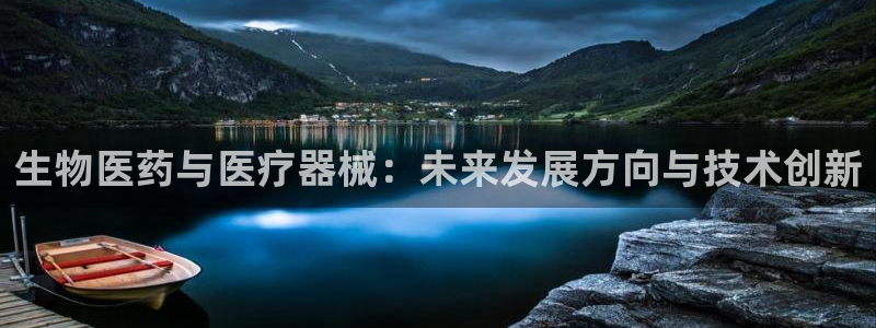 恒行娱乐婆蹬74ooo5盗