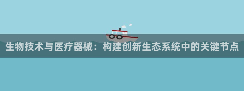 恒行主管首问6ll5l