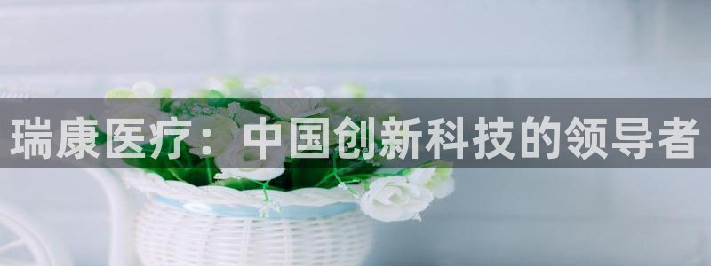 恒指5行情 如来再我心