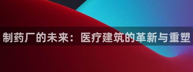 恒行开户娱乐赞议6ll5l