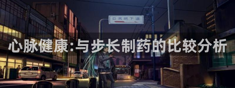 恒指5行情 如来再我心