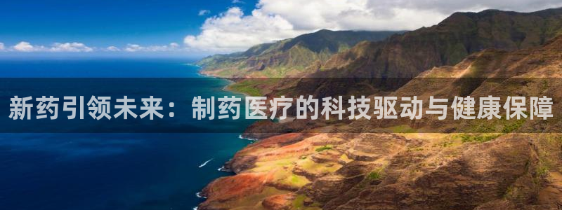 恒行娱乐毓婆74ooo5仪