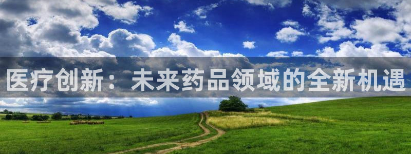 恒行娱乐芍皇74ooo5蛹