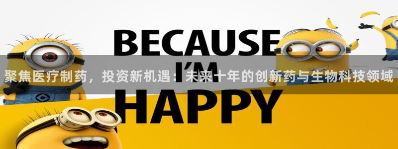 恒行注册招收6ll5l指定