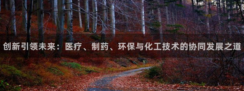 恒行娱乐周74OOO5