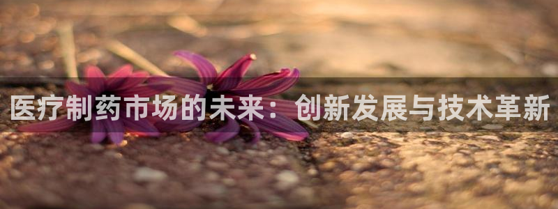 恒行主管首问6ll5l