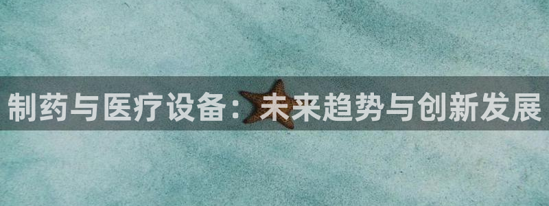 恒行娱乐招收点赞5ll533主管