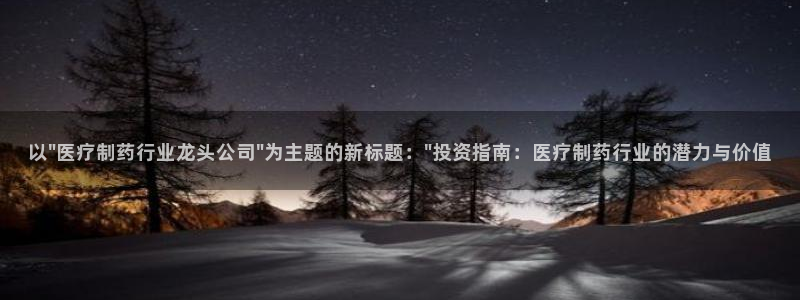 恒行娱乐5ll533主管优雅