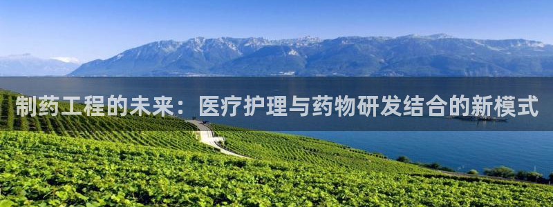 恒行娱乐5ll533主管优雅