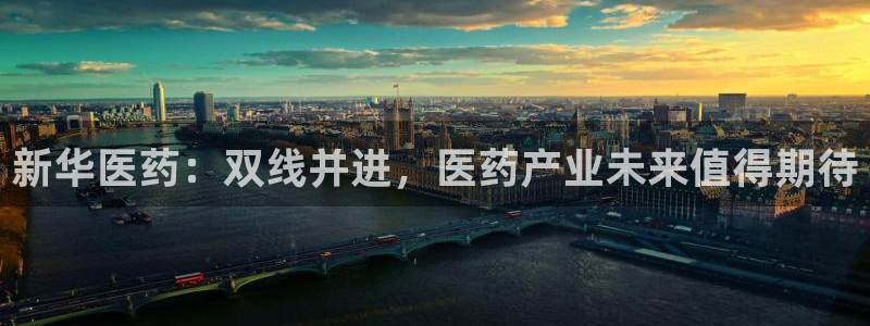 恒行开户娱乐赞议6ll5l