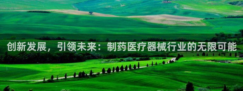 恒行注册招收6ll5l指定