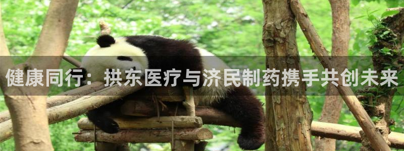 恒行娱乐登录信用 74ooo5