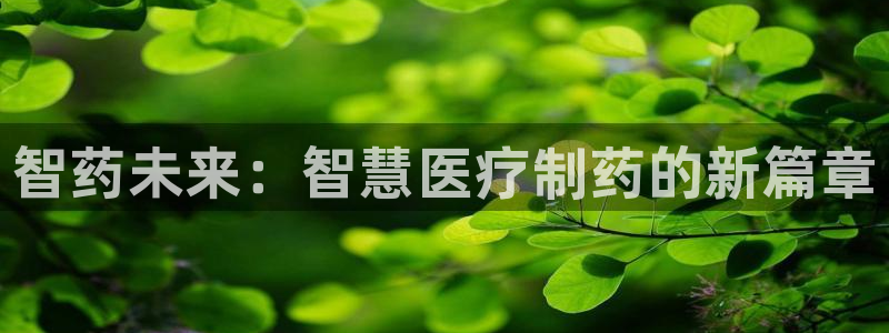 恒行招商老大诚挚 6ll5l