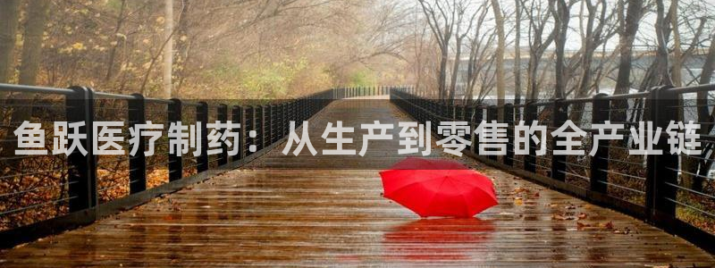 恒行娱乐卫74OOO5