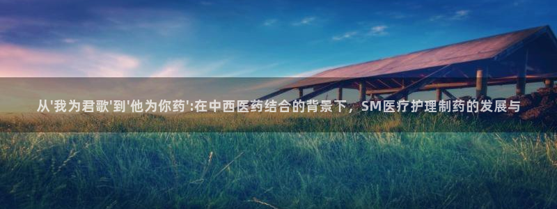 恒行娱乐老板推荐5ll533主管