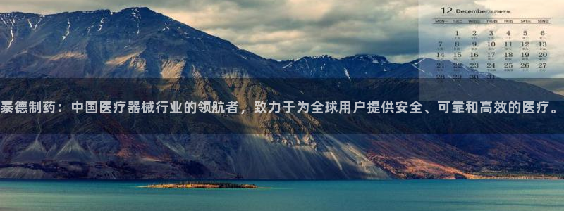 恒行注册招收6ll5l指定