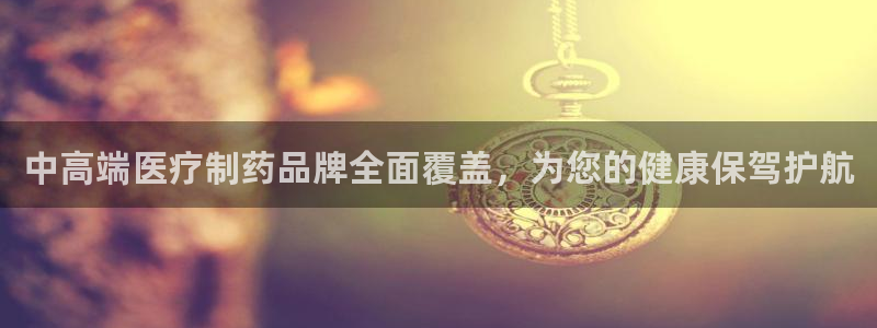 恒行登录就搜6ll5l
