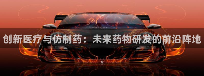 恒行2那74OOO5