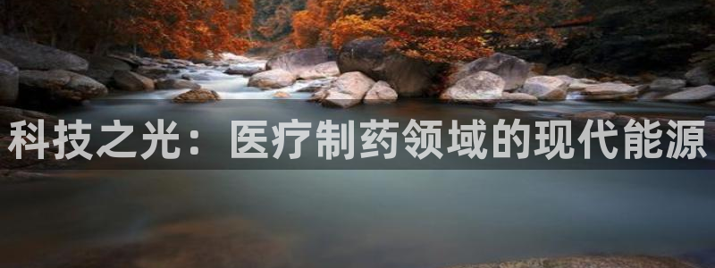 恒行娱乐掌74ooo5呀蚕