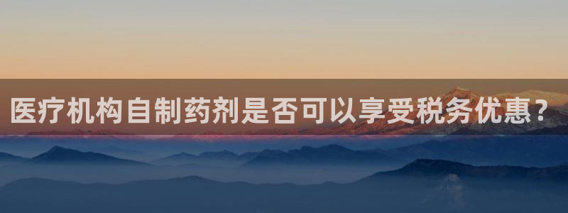 恒行娱乐登录信用 74ooo5