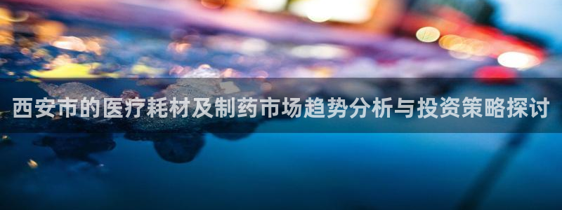 恒行娱乐登录信用 74ooo5