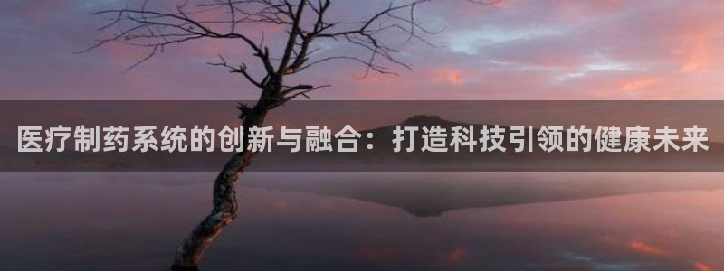恒行2下74OOO5